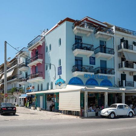 Saint Loukas Studios Zakynthos Town Exterior photo